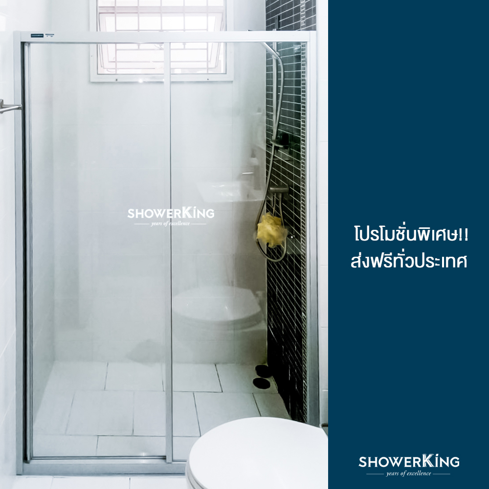ShowerinaBox รุ่น SA03 เทา บานเลื่อน2ตอนแบบมีเฟรม 111x120x180cm บริษัท ชาวเวอร์คิง